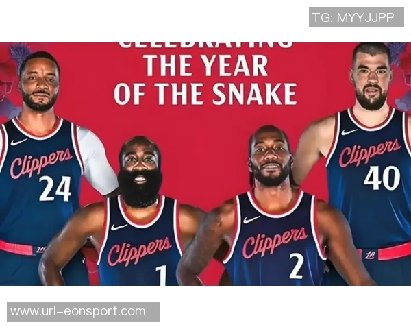 快船国王对决首发阵容揭晓哈登小卡祖巴茨携手出战